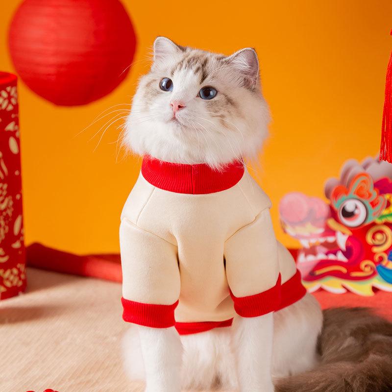 National tide cat clothes dragon The Tiger celebrates the new year Thin velvet can pull cat warm sweater Happy Chinese New Year pet clothing