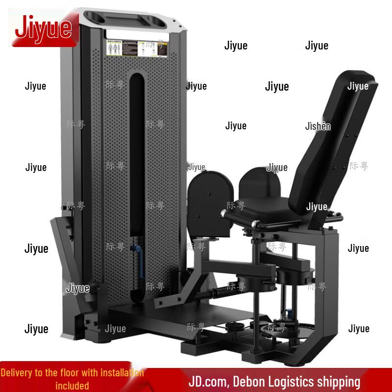 Jiyue Dual-Function Thigh Trainer
