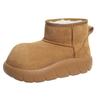Women's Lightweight Comfortable Thick Sole Cold Warm Padded Snow Boots Non-slip Wear-resistant Outdoor Sports Cotton Boots