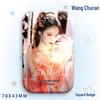 Wang Churan Star Support Badge: Square Laser Tinplate Brooch Ornament