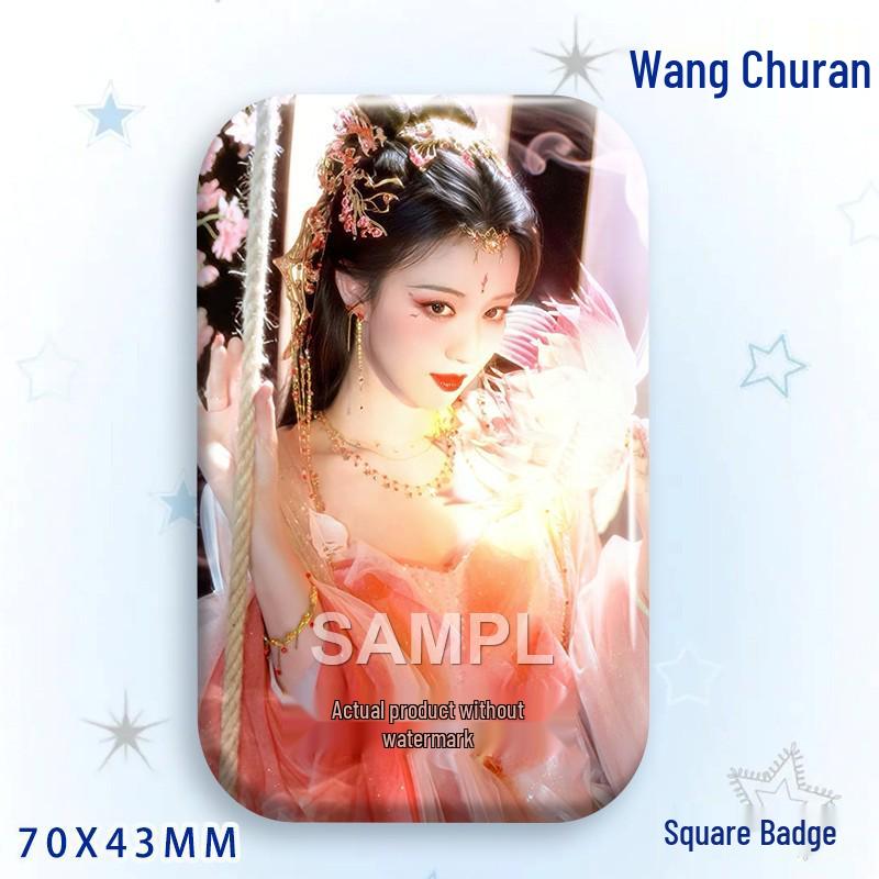 Wang Churan Star Support Badge: Square Laser Tinplate Brooch Ornament