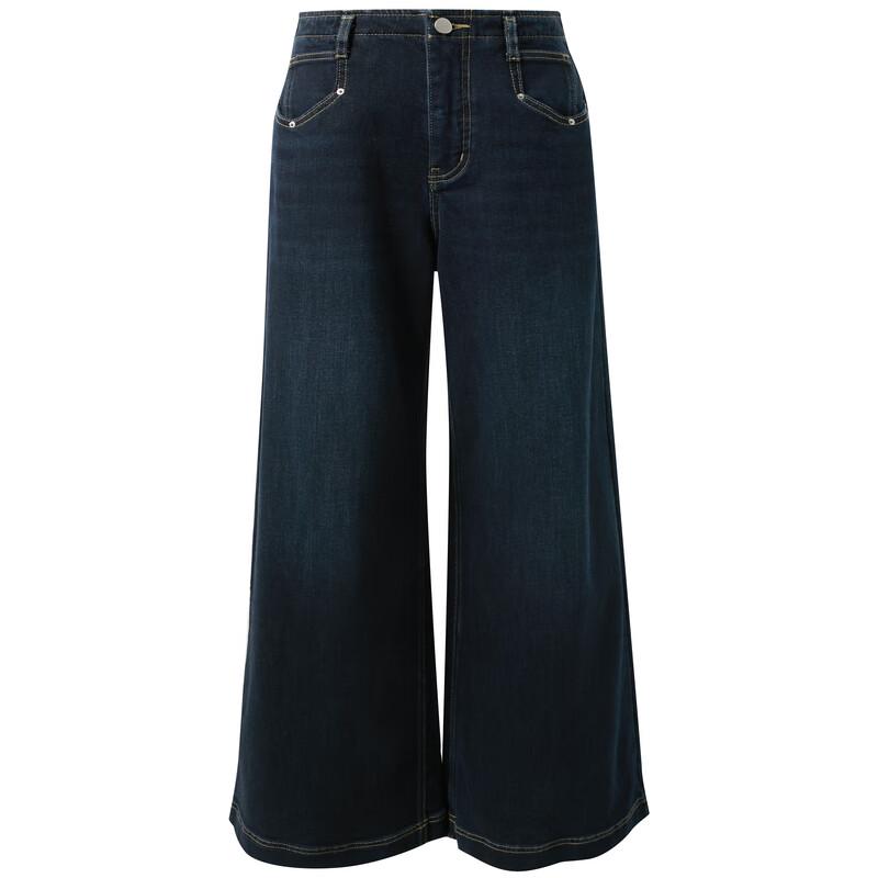 Sancai Winter 2025 Vintage Washed Fleece Lined Wide-Leg Jeans