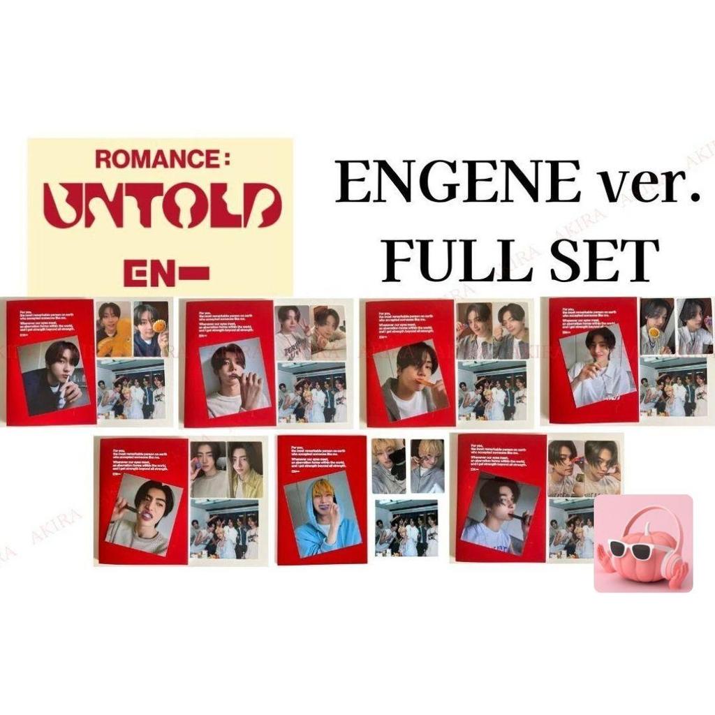 ROMANCE ENHYPEN : MOTORE INDICATO ver. SET COMPLETO COPERTINA PORTAFOTO CD FOTO PERSONALIZZATA