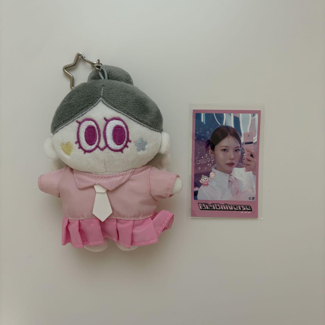 

[USED] NiziU Ayaka Universe Pop-Up Bag Charm Sticker