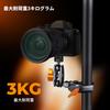 CONCEPT Dual Ball Head Magic Arm K&F