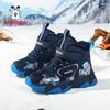 Babu Bean Boys' Shoes Winter New Children's Leather Surface Piled Thickened Large Cotton Shoes Medium and Older Children's Warm Snow Boots