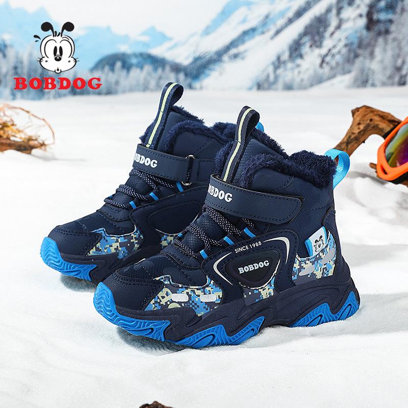 Babu Bean Boys' Shoes Winter New Children's Leather Surface Piled Thickened Large Cotton Shoes Medium and Older Children's Warm Snow Boots
