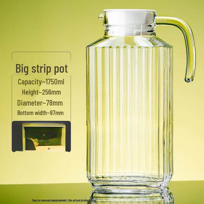 Shangqi 1800ml Striped Glass Water Pitcher with Lid