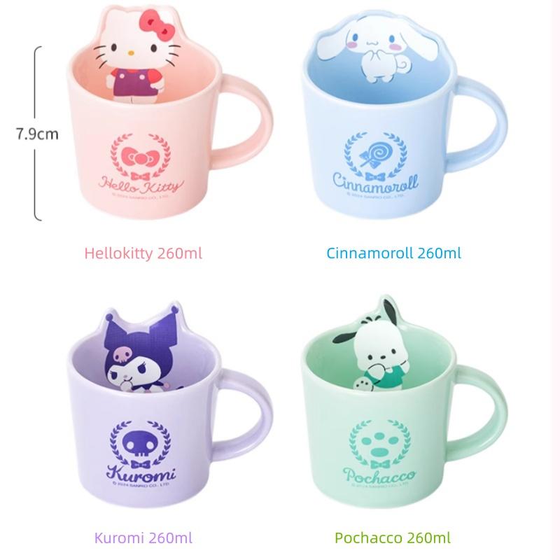 Pour Collaboration Sanrio Mug en Céramique Motif Dessin Animé Tasse à Café/Lait Mignonne Design Hellokitty/Kuromi Tasse Maison Petit Déjeuner Tasse à Eau