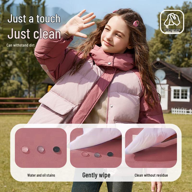 ASK JUNIOR Детская пуховая куртка с капюшоном 3-Proof 170