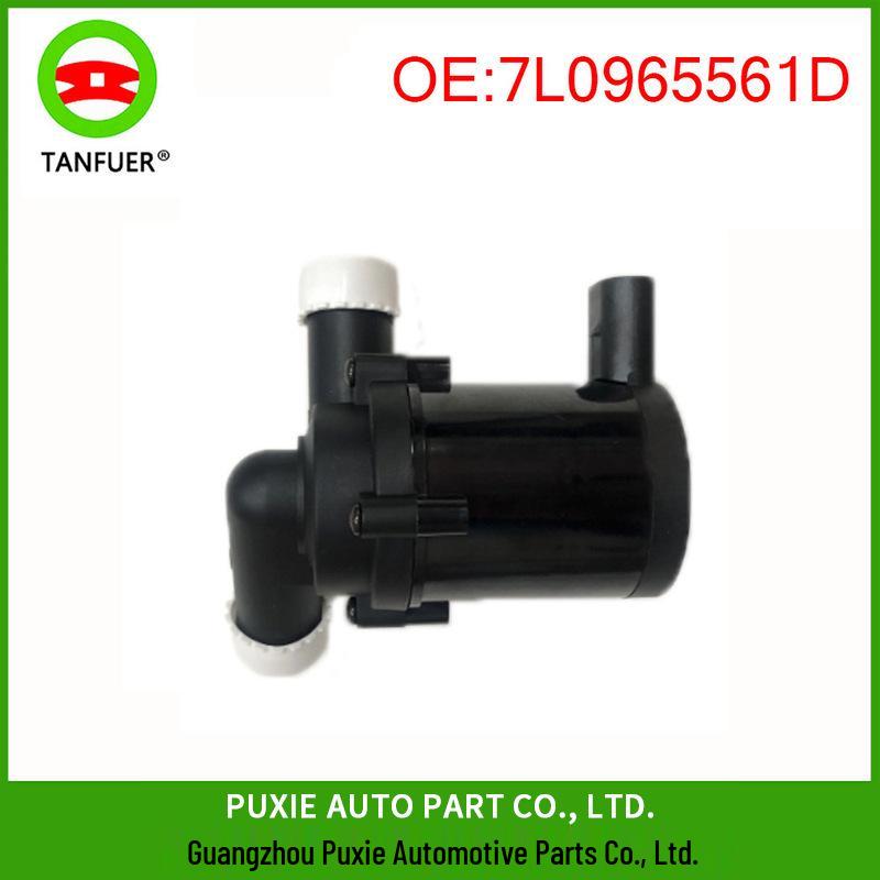 

Доступен вспомогательный водяной насос системы охлаждения Volkswagen Touareg 7L0965561D Yes чёрный