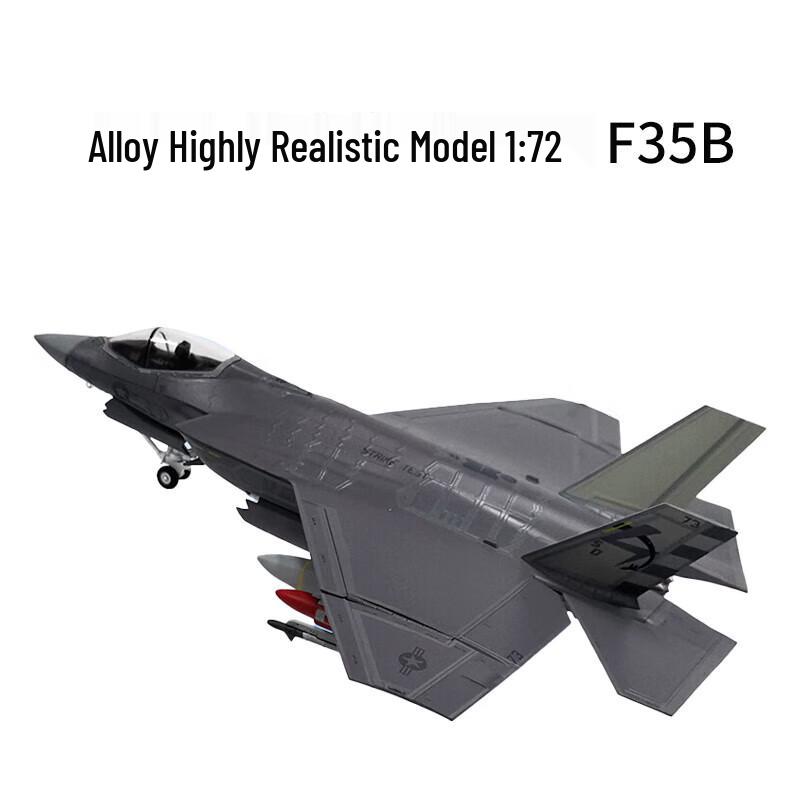 Nichuang 1:72 F-35B Fighter Jet Alloy Model