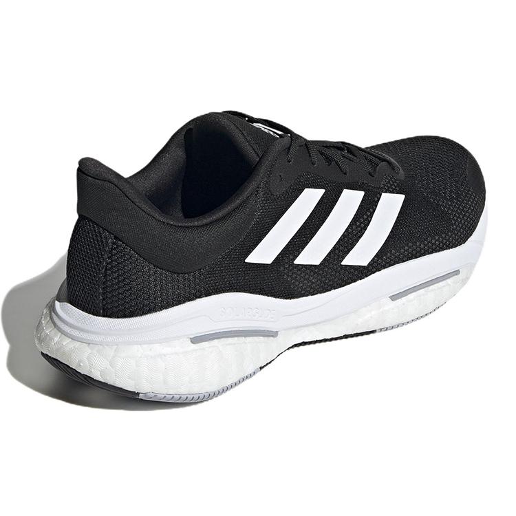 Nové Adidas Solarglide 5 Core Black White GX5493