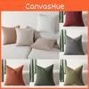 Plush Soft 45cm Chenille Square Pillowcase Solid Colors Household Cover Backrest