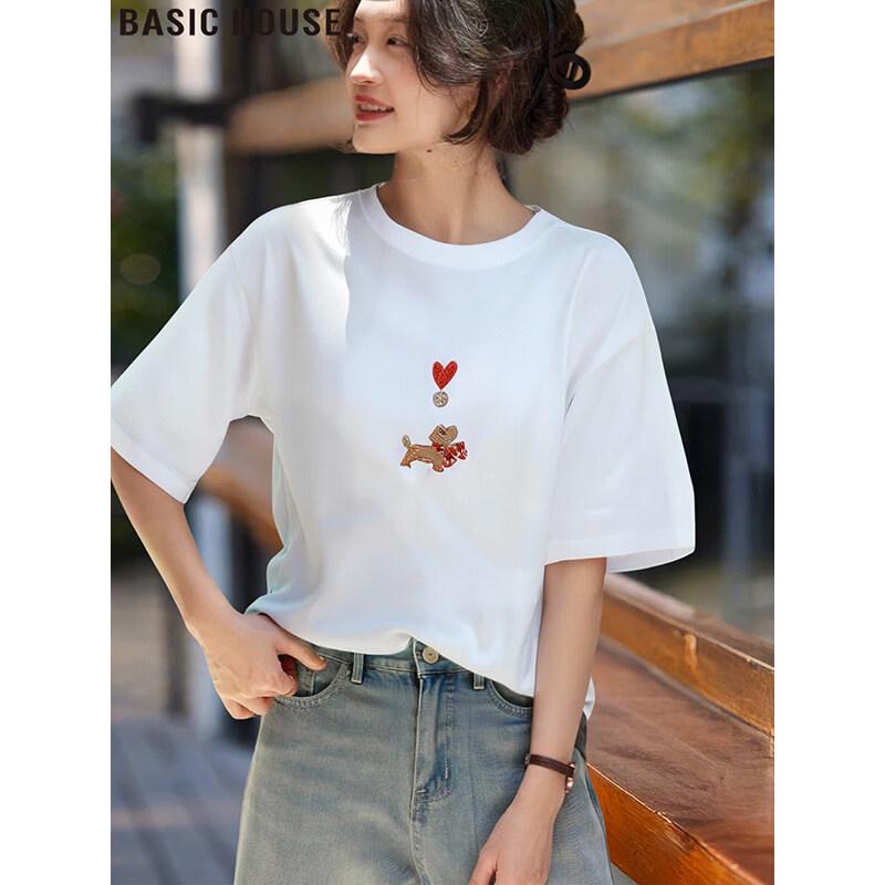 Basic House Women s Embroidered Loose Fit Short Sleeve T-Shirt