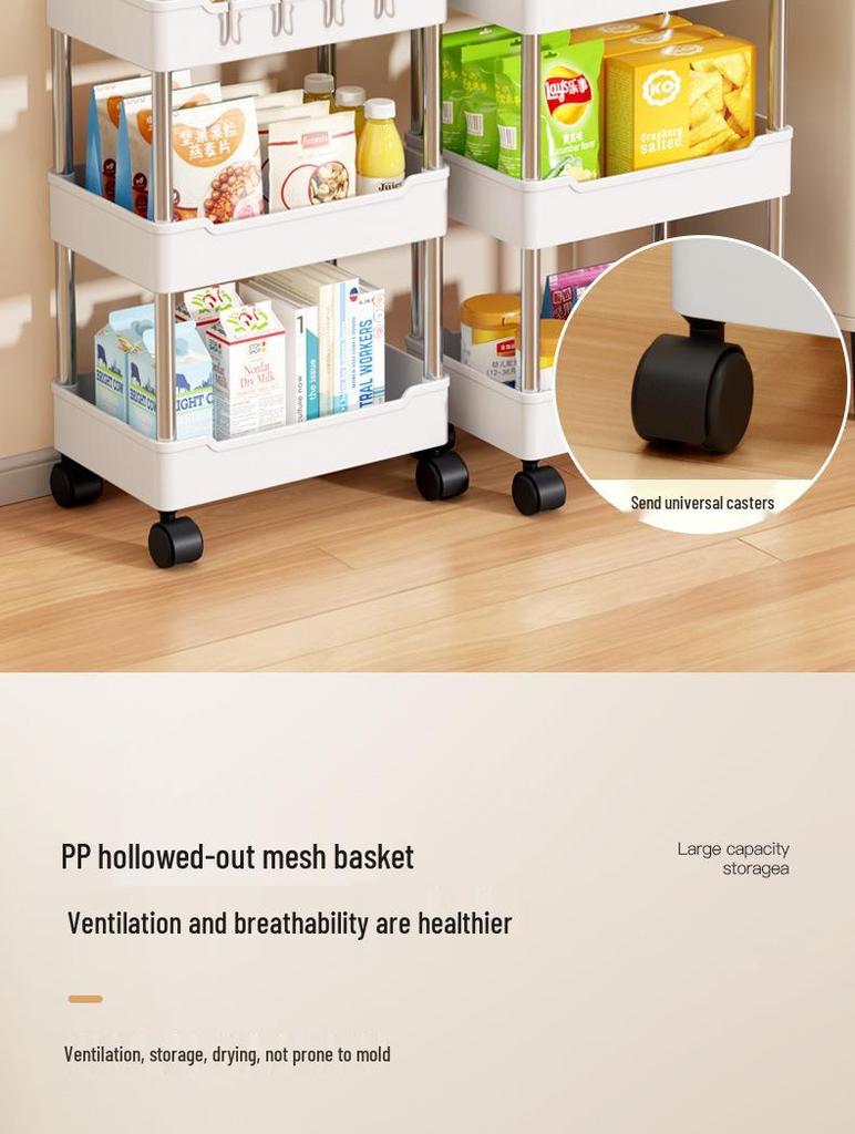 Multi-Layer Movable Storage Rack for Bathroom, Kitchen, or Bedroom