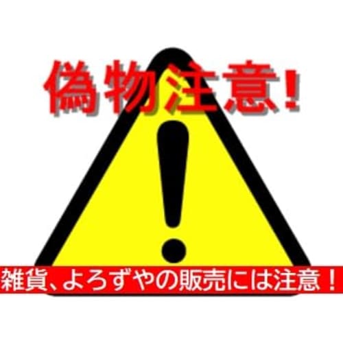 [For Deep 27] Sanyo Sangyo AFD27-100W Flower Dripper Abaca Plus DEEP27 Coffee Filters (Single Cup) 100-Count CAFEC Made In Japan