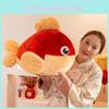 Koi Fish Plush Toy Pillow With Pp Cotton Filling For Living Room Decoration