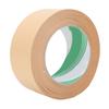 Tree Barrier Tape Strong Adhesive Slick Finish Fruit Tree Wrap Protector Tape for Garden Farm
