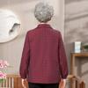 Spring thin jacket jacket women's seasonal short trench coat old lady on clothes
