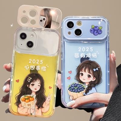 Dziewczyna Pomarańczowa Nadaje się do Etui na Telefon IPhone 16pro 15, Lusterko Klapka 14, Przezroczysty Silikon 8, Słodki