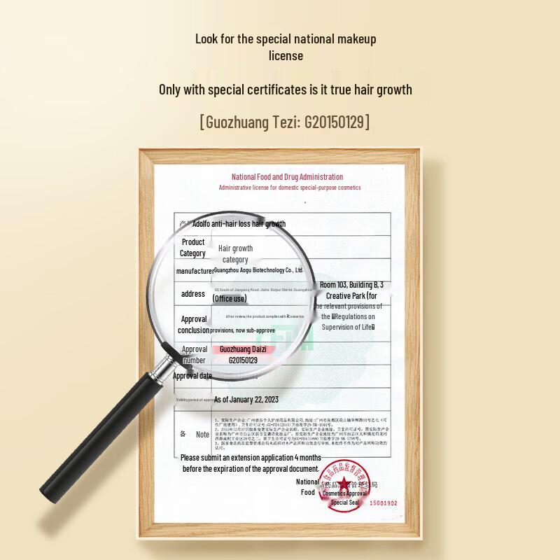 

Adolph Ginger Hair Strengthening Anti-Hair Loss Shampoo