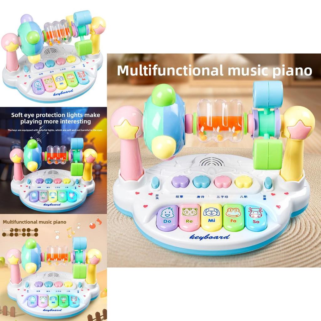 Childrens Electronic Music Toy With Lights And Singing For Toddler Learning And Gift