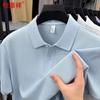 Hengyuanxiang Men's Summer Pure Cotton Polo Shirt