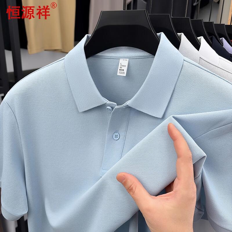 Hengyuanxiang Men's Summer Pure Cotton Polo Shirt