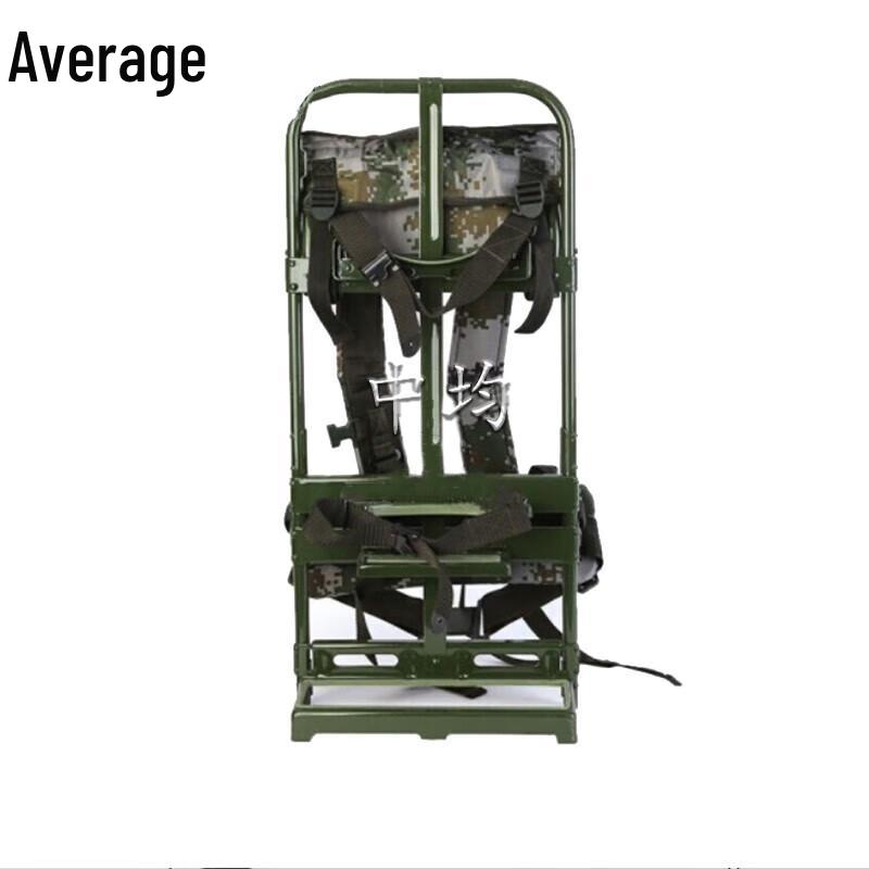 Zhongjun Outdoor Field Supply Unit Stands