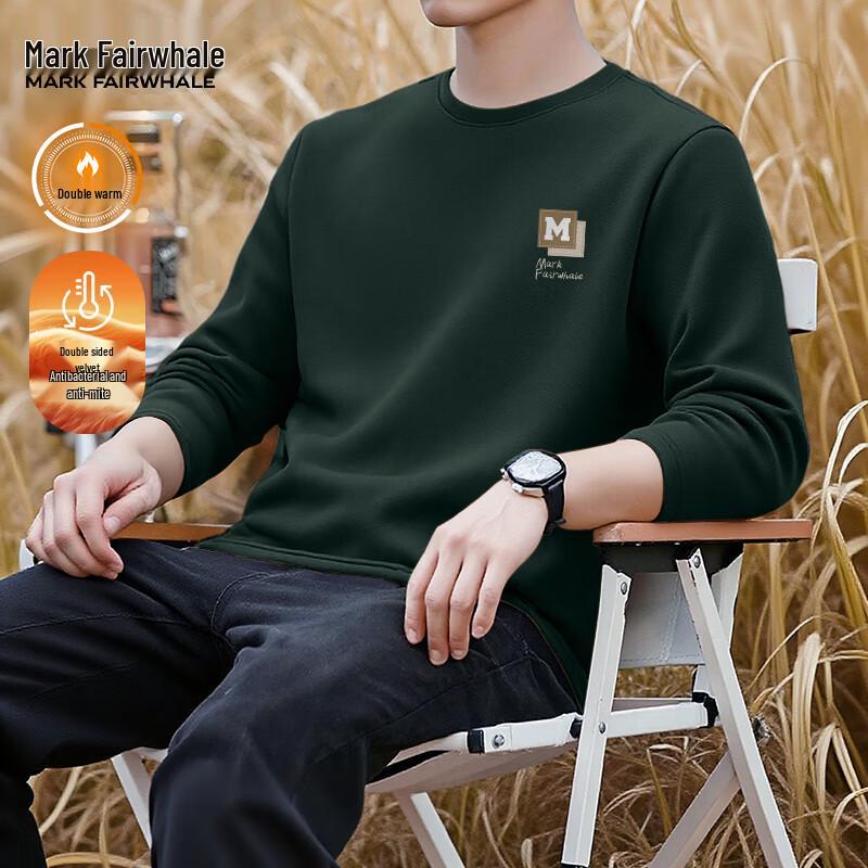 

Mark Fairwhale Men s 7A Antibacterial Thermal Long Sleeve T-shirt 5XL