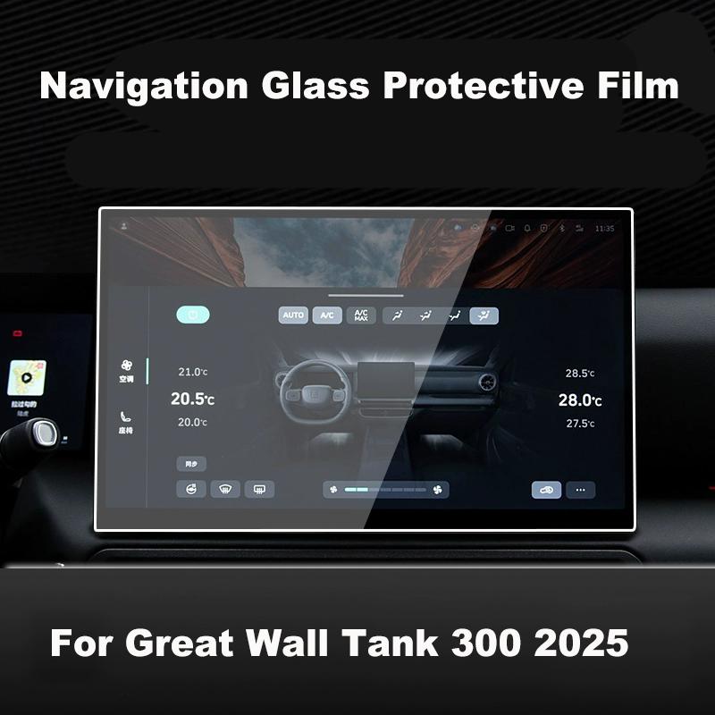 Car GPS Navigation Screen Protect Scratch-resistant Tempered Glass Protective Film For Great Wall Tank 300 Interior Accessories