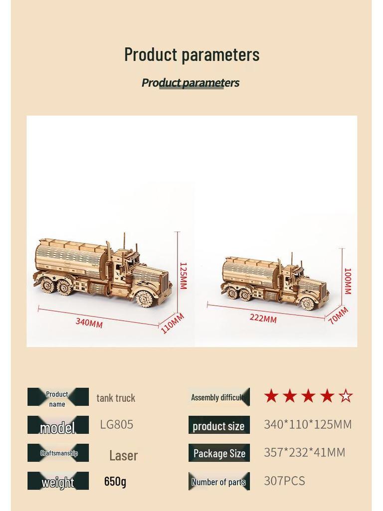 3D Wooden Jigsaw Puzzle: Oil Tanker Piggy Bank DIY Truck