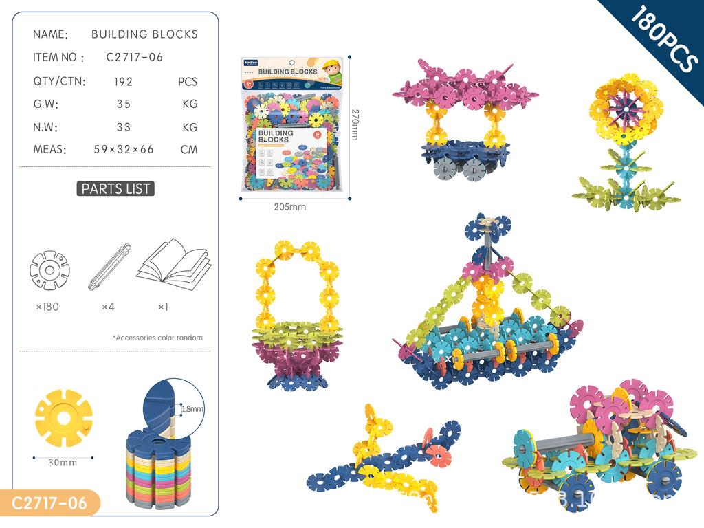 Children'S Diy Assembly Snowflake Building Block Enlightenment Puzzle Early Education 3-6 Years Old Boys And Girls Gift