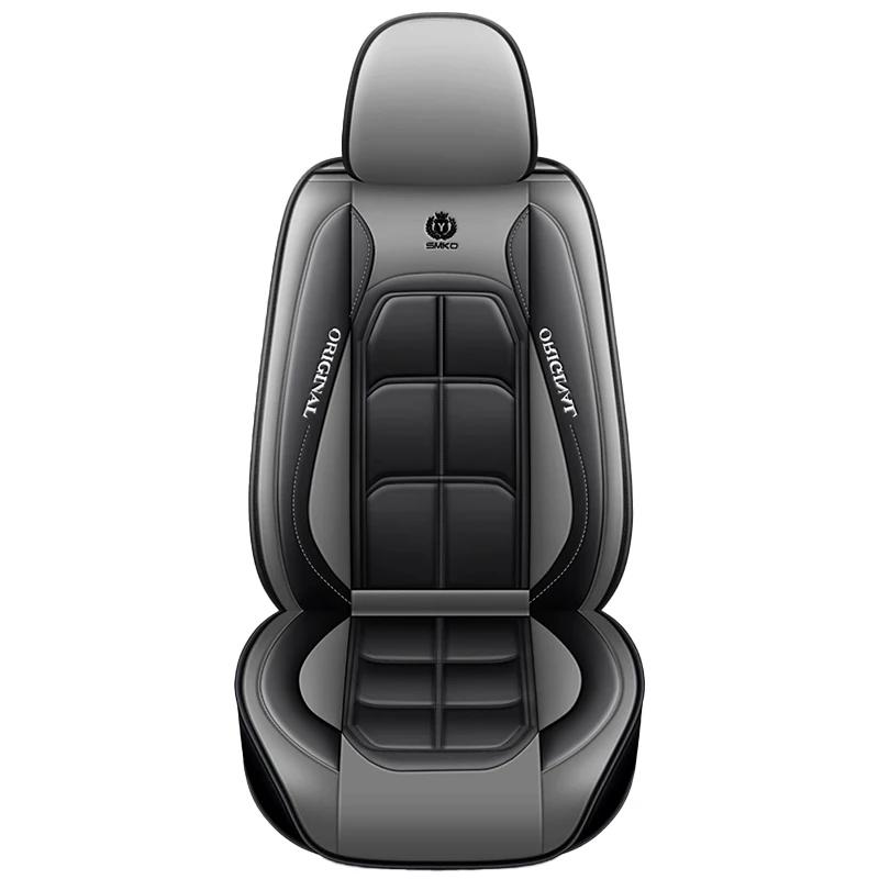 All Inclusive Seat Cover, Full Leather Car Seat Cushion, Single Seat Driver and Passenger Seat Cover, All Season Universal Pad