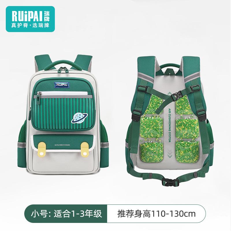 

Elementary school schoolbag for girls to protect the spine and reduce the burden on children s large-capacity airbag schoolbag for boys