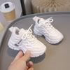 Autumn Breathable Mesh Running Shoes for Kids - White, Casual, Dad Style