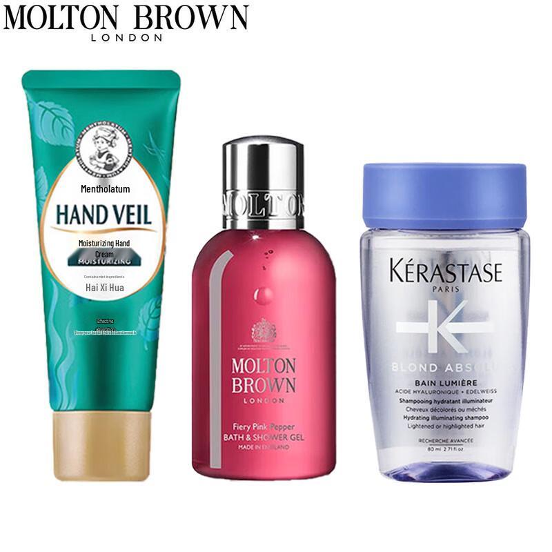 Molton Brown Fiery Pink Pepper Travel Collection