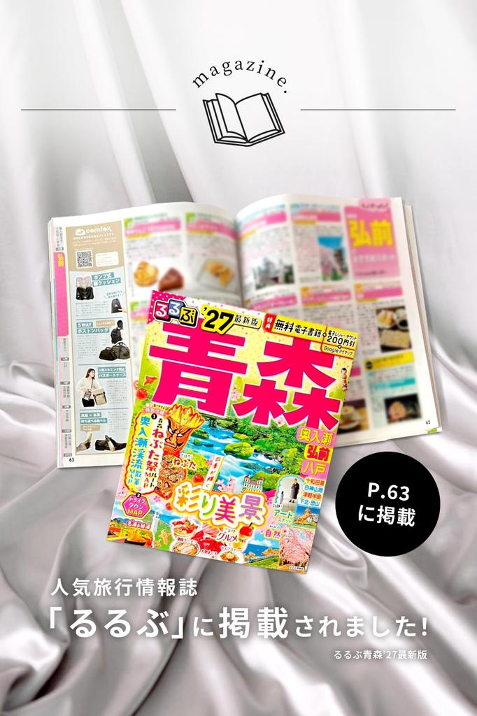 Passport Case Security Pouch Neck Strap Card Case [comfox] Anti-Skimming