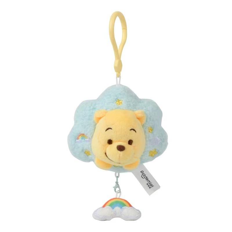 Disney Lotso & Stitch Plüsch Schlüsselanhänger Anhänger