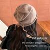2024 Women's Autumn/Winter Internet Celebrity Pile Hat: Face-Revealing, Big Head, Ear Protection, Drawstring, Curled Edge Knit Hat