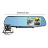 Car Video Recorder 170 Degree Wide Angle Dual Lens Automobile Data Recorder HD 1080P 4.3 Inch Auto Video Camera Built-in Speaker