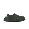 PeakMod Woodland Green Unisex Sneakers 1166912-WLN