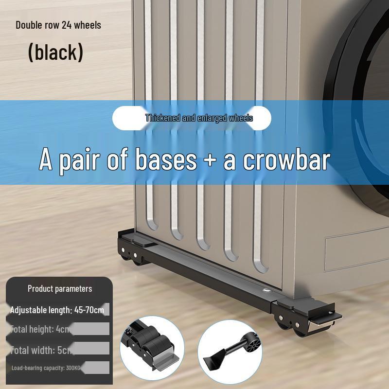 Washing Machine Base Bracket with Storage Rack Mat