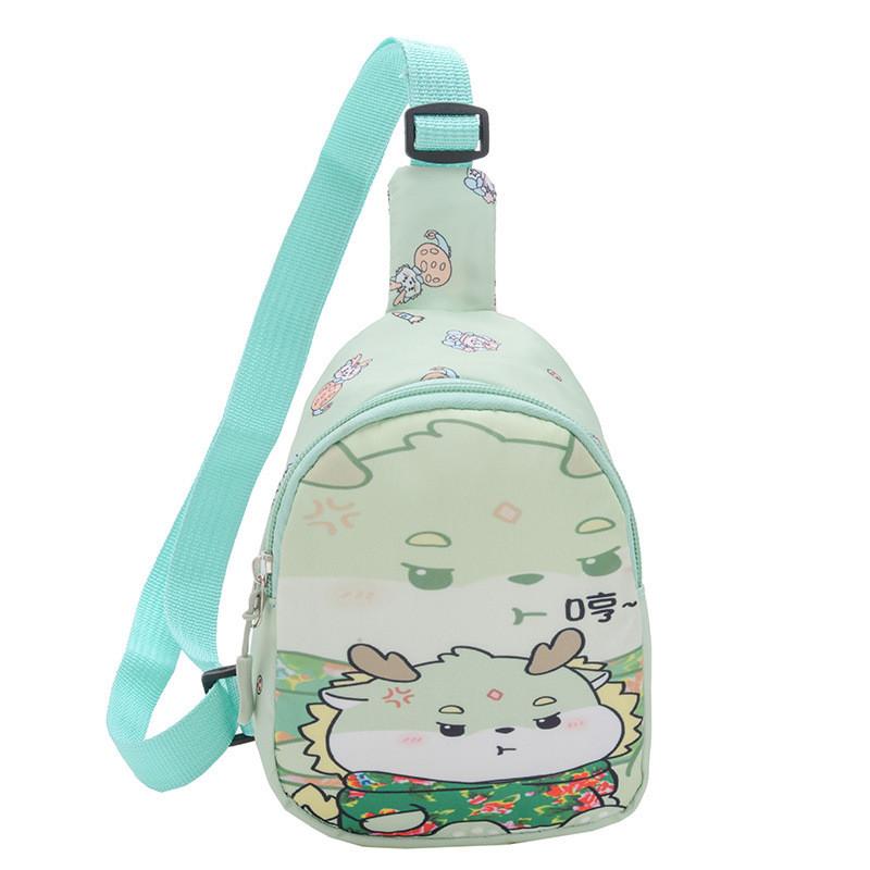 Adorable Mini Children s Crossbody Bag With Cute Cartoon Animal Print Design зелёный