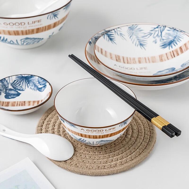 Debo Alena 22-Piece Ceramic Dinnerware Set