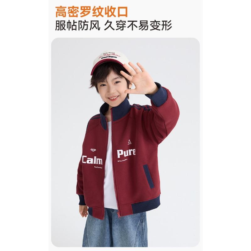 Boys Stand Collar Zip Up Cardigan Baseball Jacket Kids Casual Outerwear