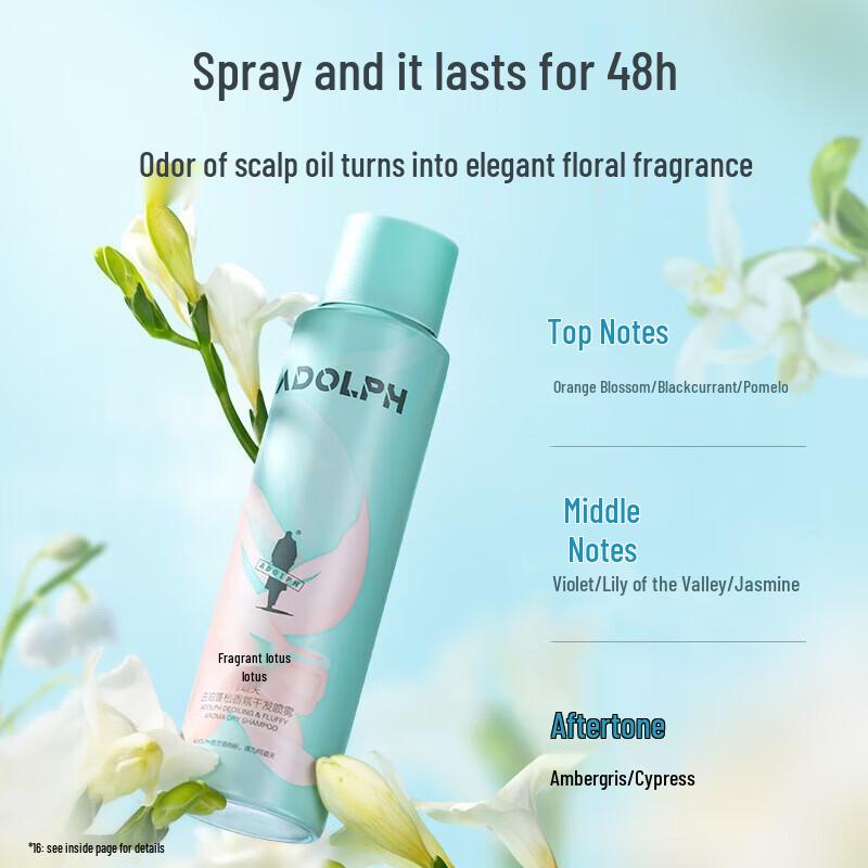 Adolph Oil Control Volumizing Dry Shampoo Spray 150ml