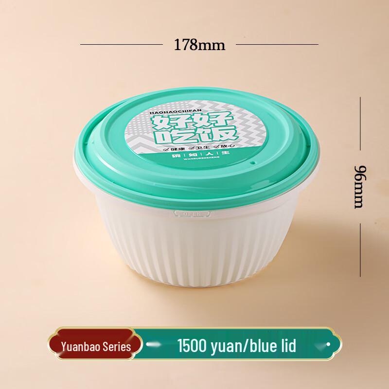 Hao Gong Bang Disposable Takeout Containers with Anti-theft Lock