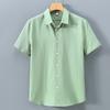 Simple Style Summer Tops Soft and Comfortable 100 Cotton Fabric Short Sleeve Shirt Korean Daily Casual Shirt Versatile